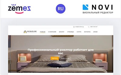 agencia desarrollo web software a la medida marketing digital Cotorra Córdoba colombia