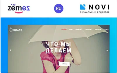 agencia desarrollo web software a la medida marketing digital Riosucio Caldas colombia