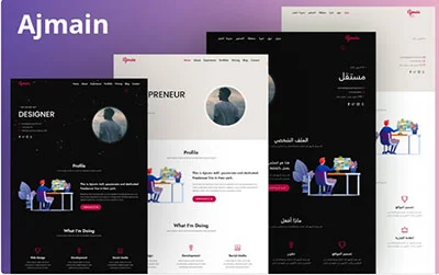 agencia desarrollo web software a la medida marketing digital Santa Rosa del Sur Bolivar colombia